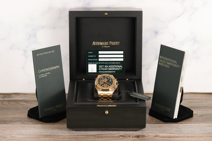 Audemars Piguet 26470OR Royal Oak Offshore 'Brick' Black Dial