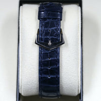 Patek Philippe<br>5205G Complications Annual Calendar Moonphase