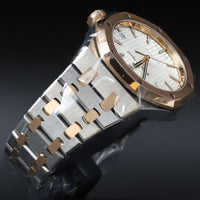 Audemars Piguet<br>15450SR Royal Oak