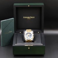Audemars Piguet<br>26470BA Royal Oak Offshore 'Brick' Blue Dial