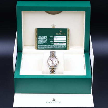 Rolex<br>179171 Datejust 26 RG/SS Jubilee Diamond Dial