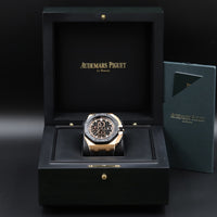 Audemars Piguet<br>26401RO Royal Oak Offshore