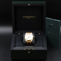 Audemars Piguet<br>15300OR Royal Oak White Dial