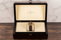 Patek Philippe 5167/R Aquanaut